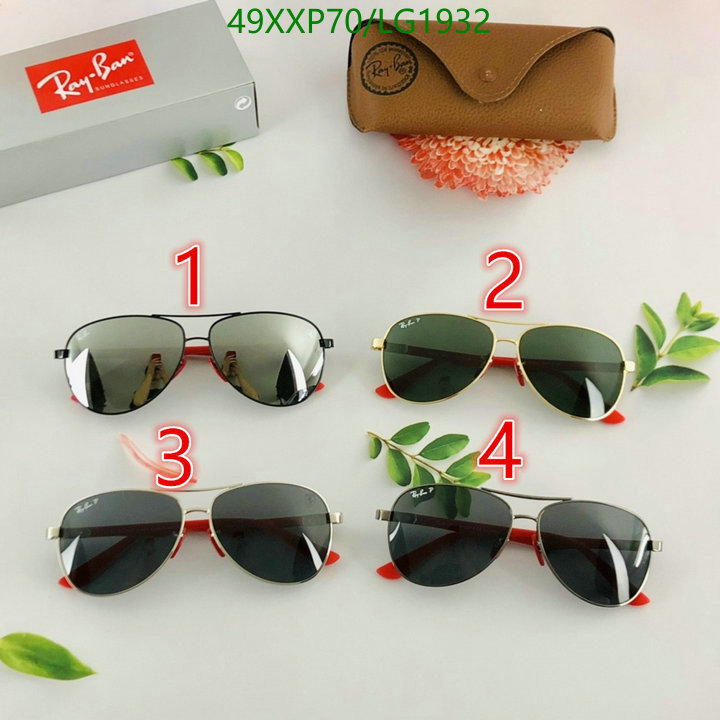 Glasses-Ray-Ban, Code: LG1932,$: 49USD