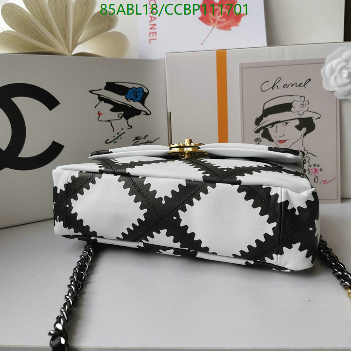 Chanel Bags ( 4A )-Diagonal-,Code: CCBP111701,$: 85USD