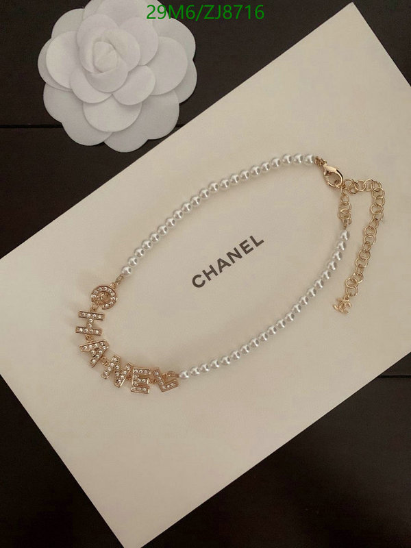 Jewelry-Chanel,Code: ZJ8716,$: 29USD