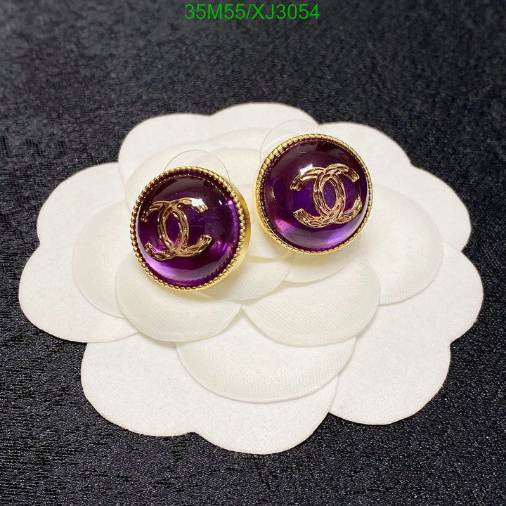 Jewelry-Chanel, Code: XJ3054,$: 35USD