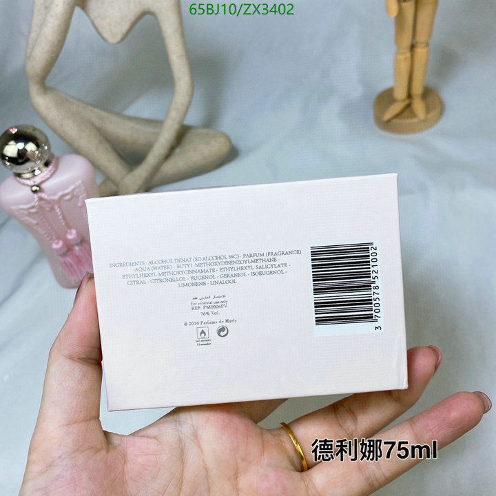 Perfume-Sedbury, Code: ZX3402,$: 65USD