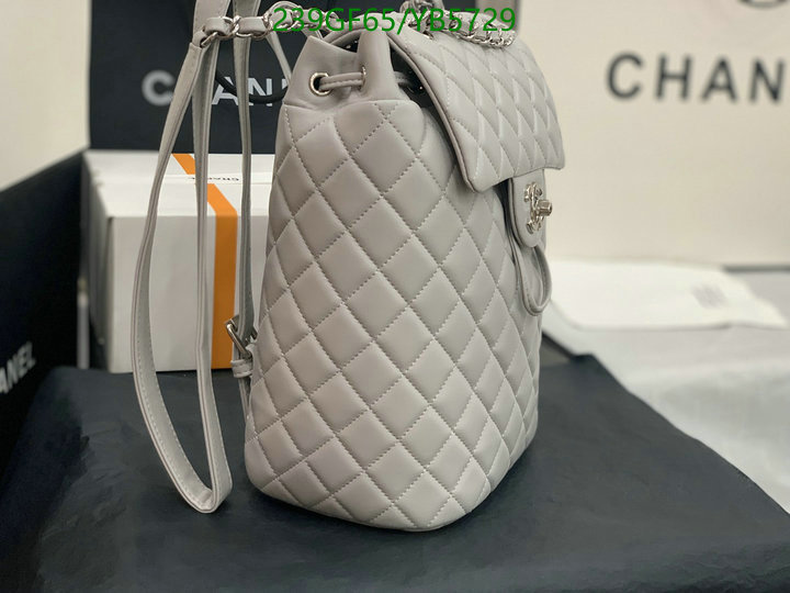 Chanel Bags -(Mirror)-Backpack-,Code: YB5729,$: 239USD