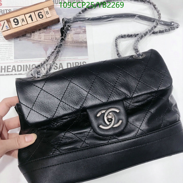 Chanel Bags ( 4A )-Diagonal-,Code: YB2269,$: 109USD