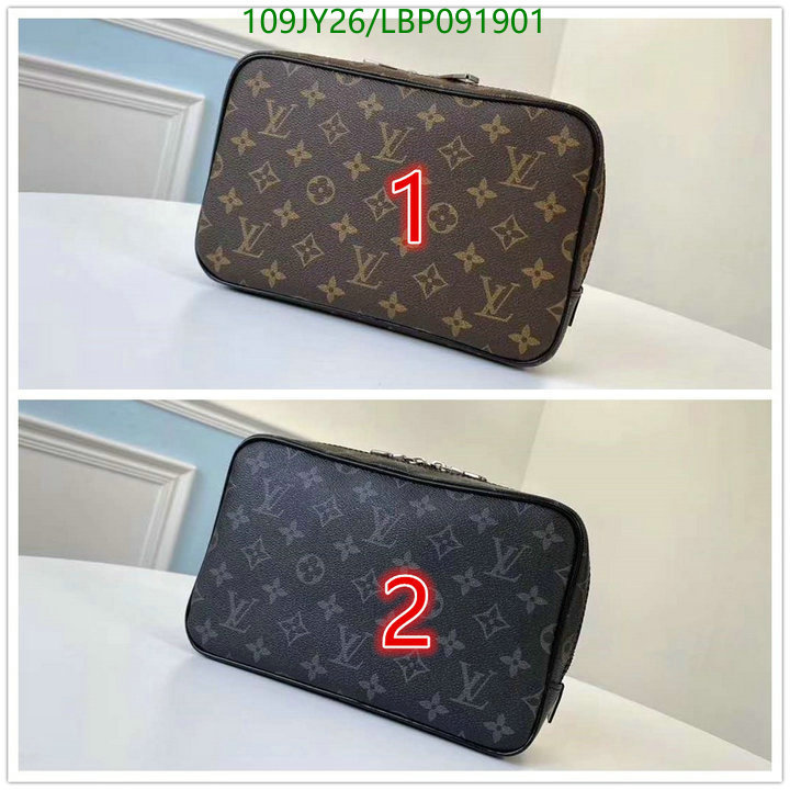 LV Bags-(Mirror)-Trio-,Code: LBP091901,$: 109USD