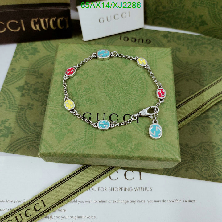 Jewelry-Gucci, Code: XJ2286,$: 65USD