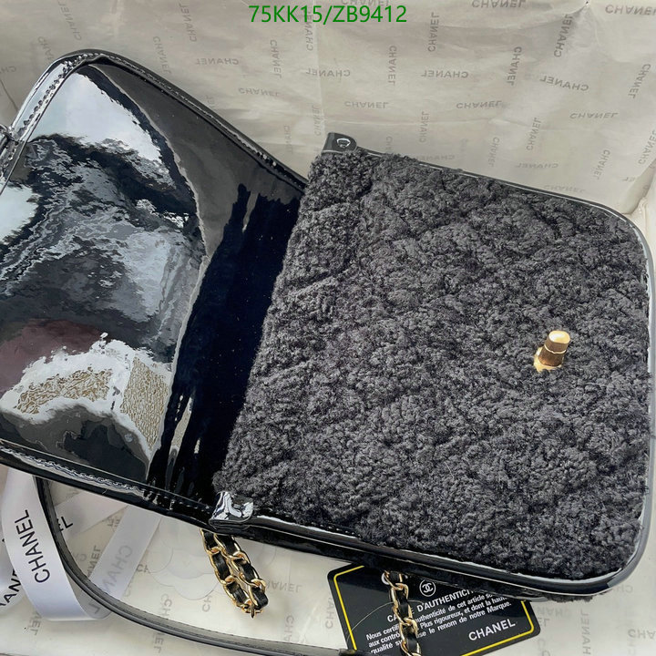 Chanel Bags ( 4A )-Diagonal-,Code: ZB9412,$: 75USD