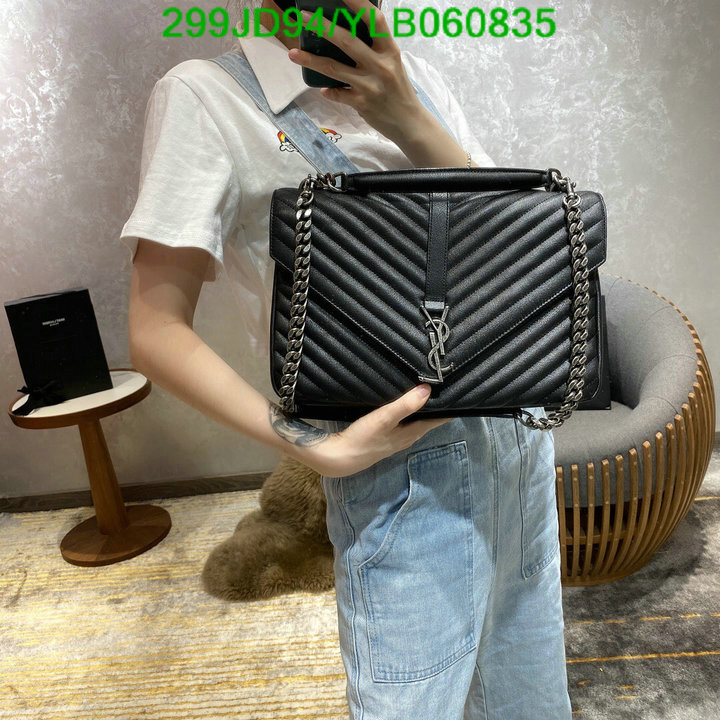 YSL Bag-(Mirror)-Envelope Series,Code: YLB060835,$:299USD