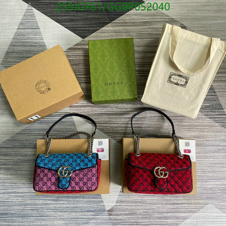 Gucci Bag-(Mirror)-Marmont,Code: GGBP052040,$: 259USD