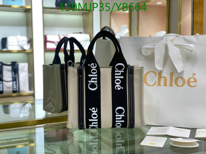 Chloe Bag-(Mirror)-Woody,Code: YB664,$: 139USD