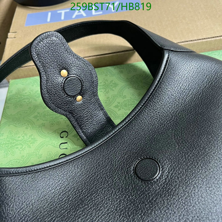 Gucci Bag-(Mirror)-Marmont,Code: HB819,$: 259USD