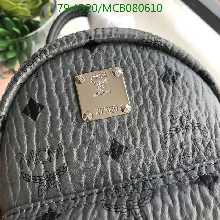 MCM Bag-(Mirror)-Backpack-,Code:MCB080610,$: 105USD