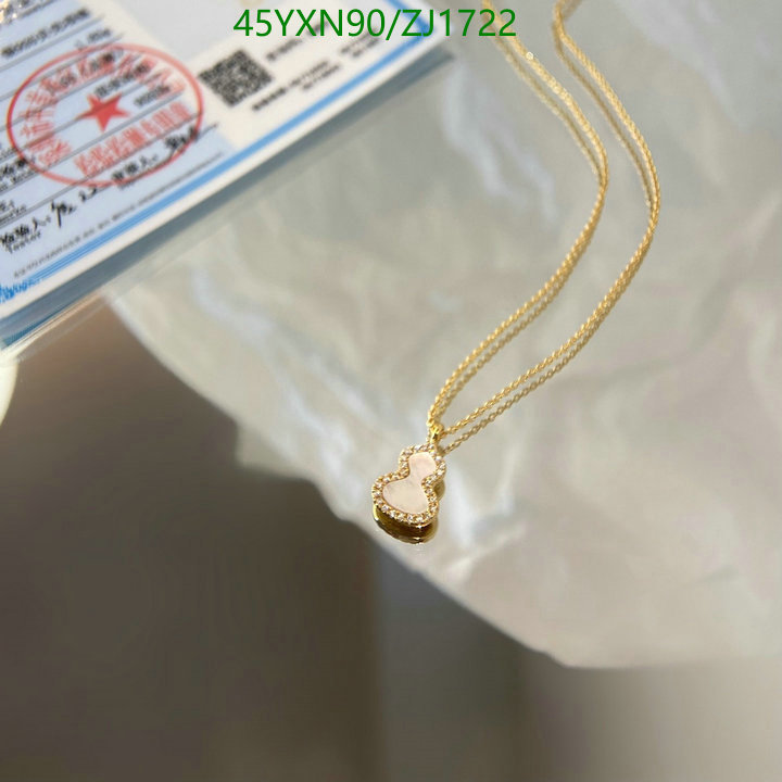 Jewelry-Qeelin, Code: ZJ1722,$: 45USD
