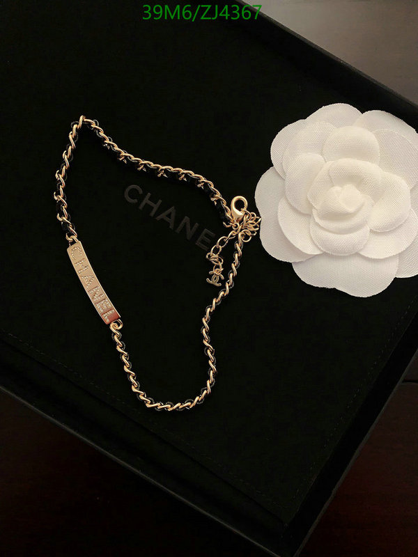 Jewelry-Chanel,Code: ZJ4367,$: 39USD