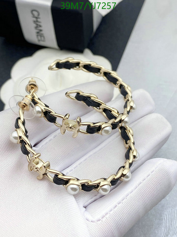 Jewelry-Chanel,Code: YJ7257,$: 39USD