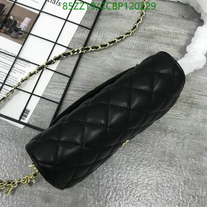 Chanel Bags ( 4A )-Diagonal-,Code: CCBP120229,$: 85USD