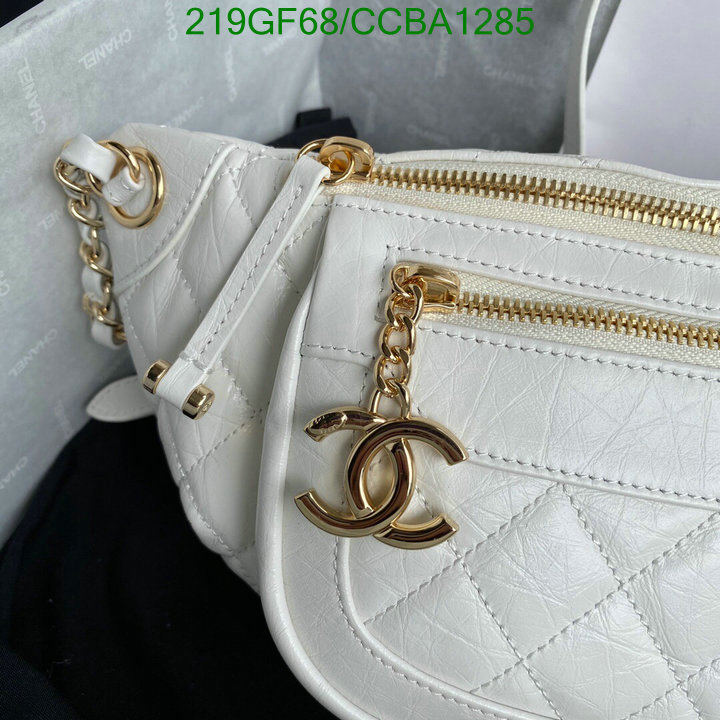 Chanel Bags -(Mirror)-Diagonal-,Code: CCBA1285,$: 219USD