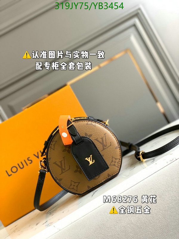 Duty-free version LV-Gucci mirror quality,Code: YB3454,$: 319USD