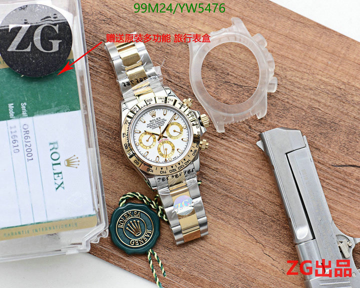 Watch-(4A)-Rolex, Code: YW5476,$: 99USD