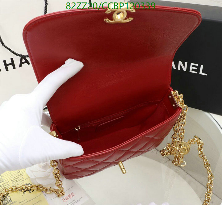 Chanel Bags ( 4A )-Diagonal-,Code: CCBP120339,$: 82USD