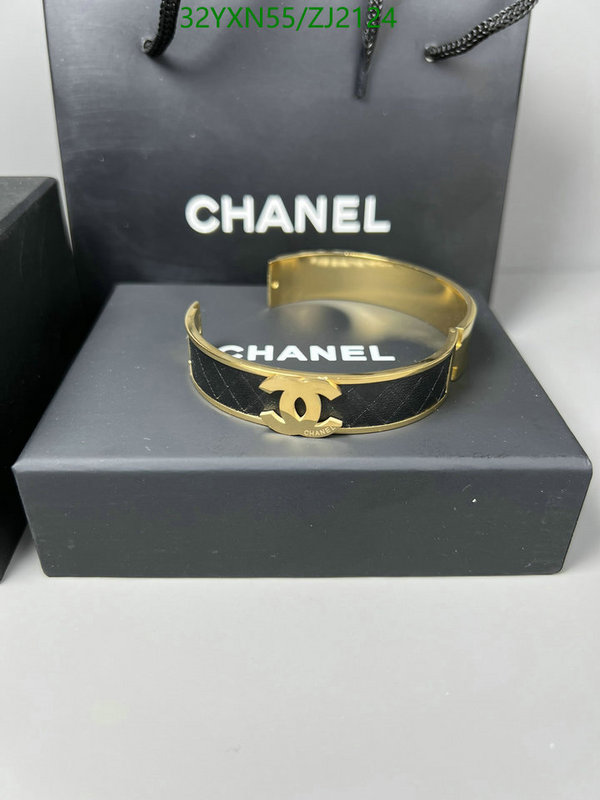 Jewelry-Chanel,Code: ZJ2124,$: 32USD