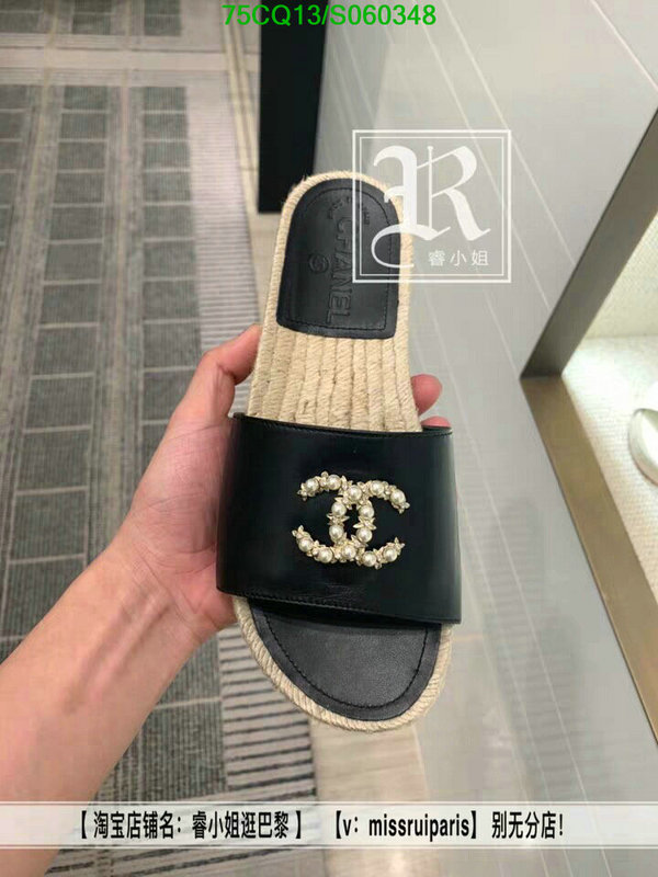 Women Shoes-Chanel,Code: S060348,$: 75USD