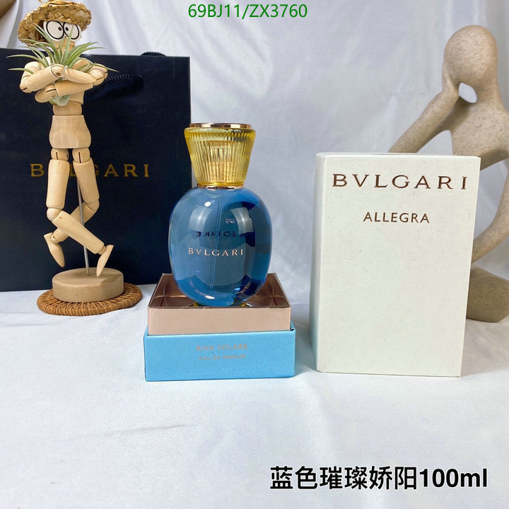 Perfume-Bvlgari, Code: ZX3760,$: 69USD