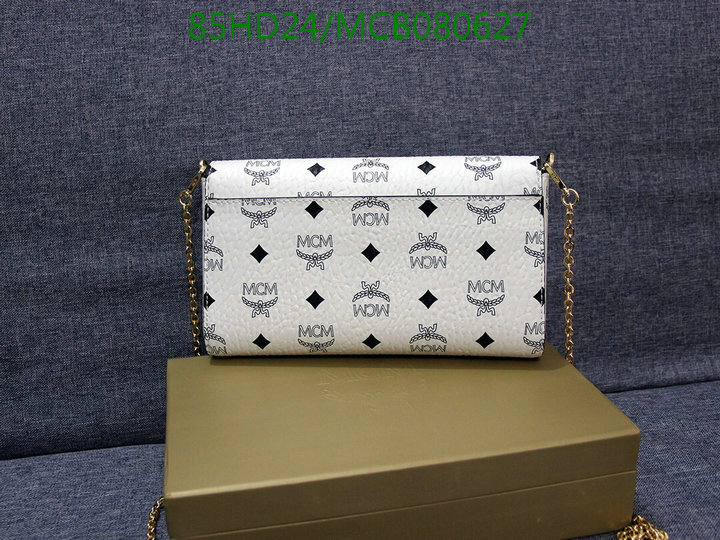 MCM Bag-(Mirror)-Diagonal-,Code:MCB080627,$:85USD