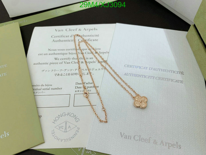 Jewelry-Van Cleef & Arpels, Code: XJ3094,$: 29USD