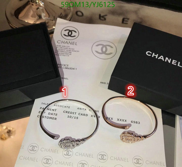 Jewelry-Chanel,Code: YJ6125,$: 59USD