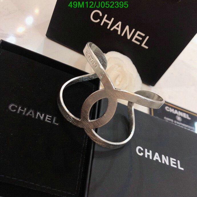 Jewelry-Chanel,Code: J052395,$: 49USD