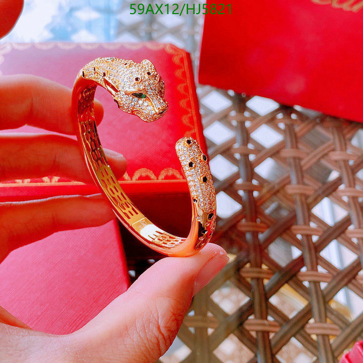 Jewelry-Cartier, Code: HJ5821,$: 59USD