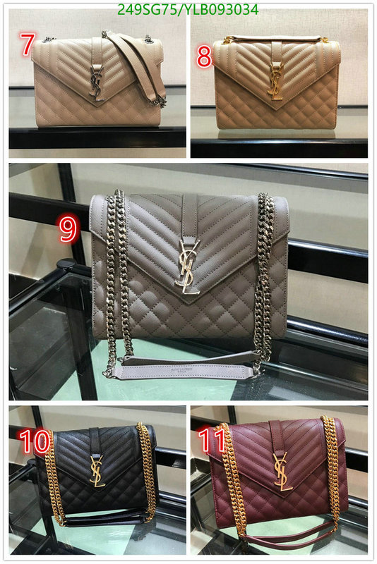 YSL Bag-(Mirror)-Envelope Series,Code: YLB093034,$: 249USD