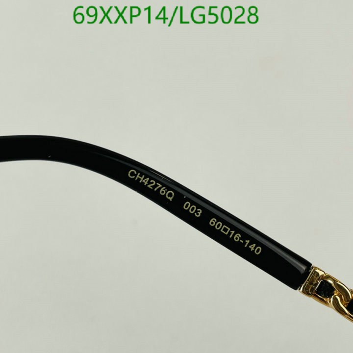 Glasses-Chanel,Code: LG5028,$: 69USD