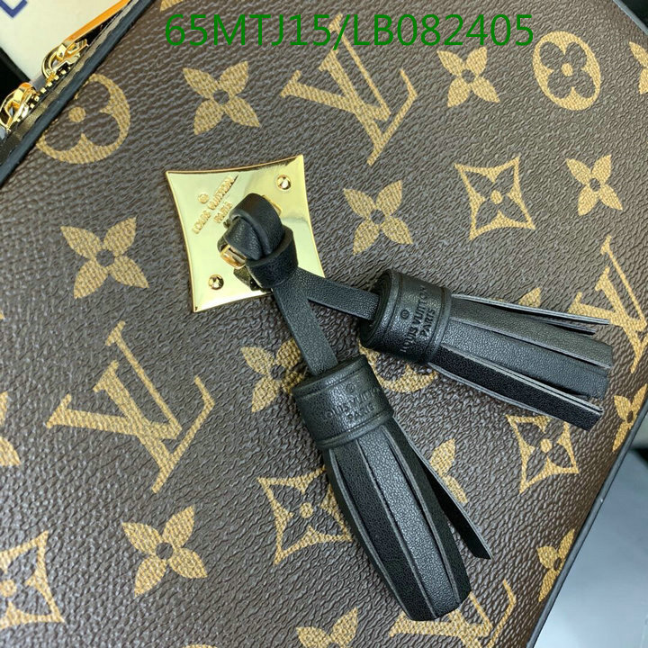 LV Bags-(4A)-Pochette MTis Bag-Twist-,Code: LB082405,$:65USD