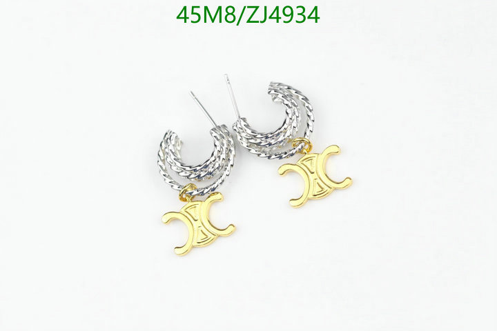 Jewelry-Celine, Code: ZJ4934,$: 45USD