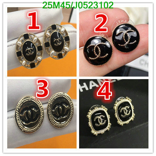 Jewelry-Chanel,Code: J0523102,$: 25USD