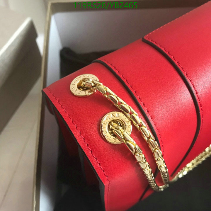 Bvlgari Bag-(4A)-Serpenti Forever,Code: YB2465,$: 119USD