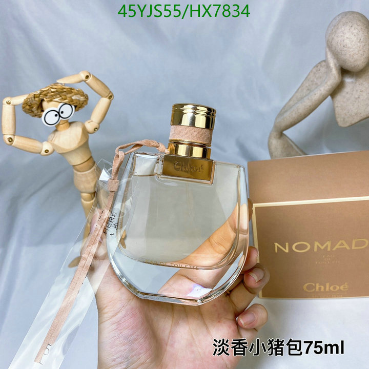 Perfume-Chloe, Code: HX7834,$: 45USD