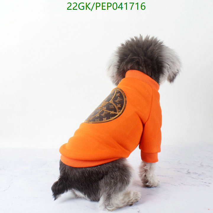 Pet Supplies-Moschino, Code: PEP041716,$: 22USD