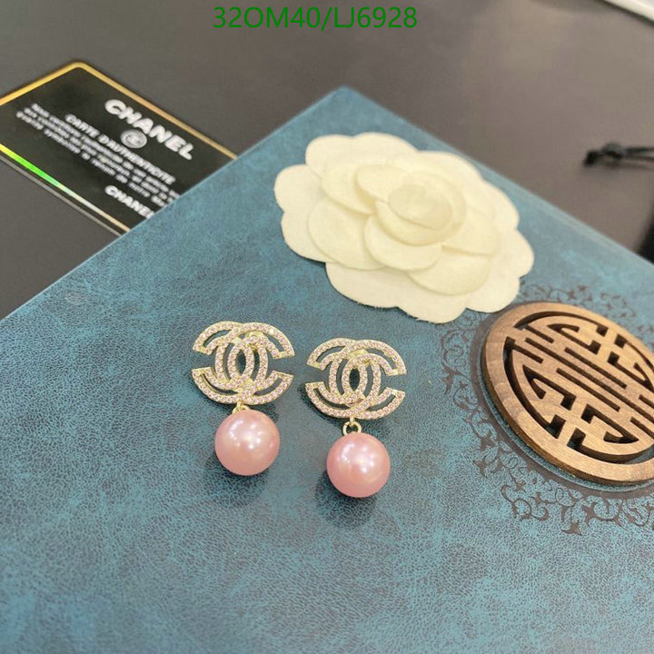 Jewelry-Chanel,Code: LJ6928,$: 32USD