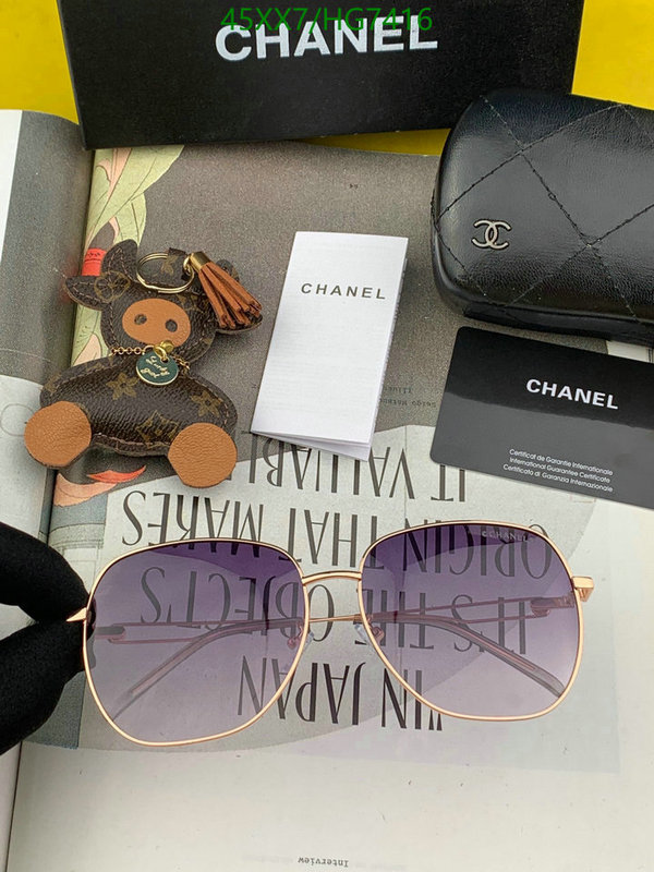 Glasses-Chanel,Code: HG7416,$: 45USD