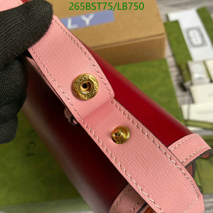 Gucci Bag-(Mirror)-Horsebit-,Code: LB750,$: 265USD