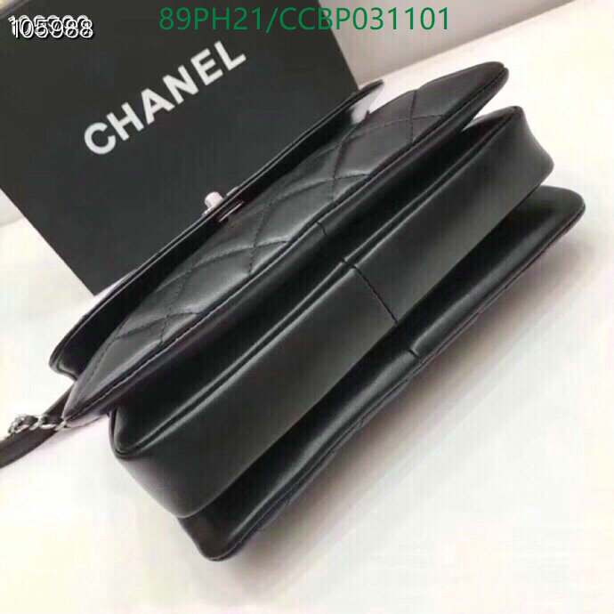 Chanel Bags ( 4A )-Handbag-,Code: CCBP031101,$: 89USD