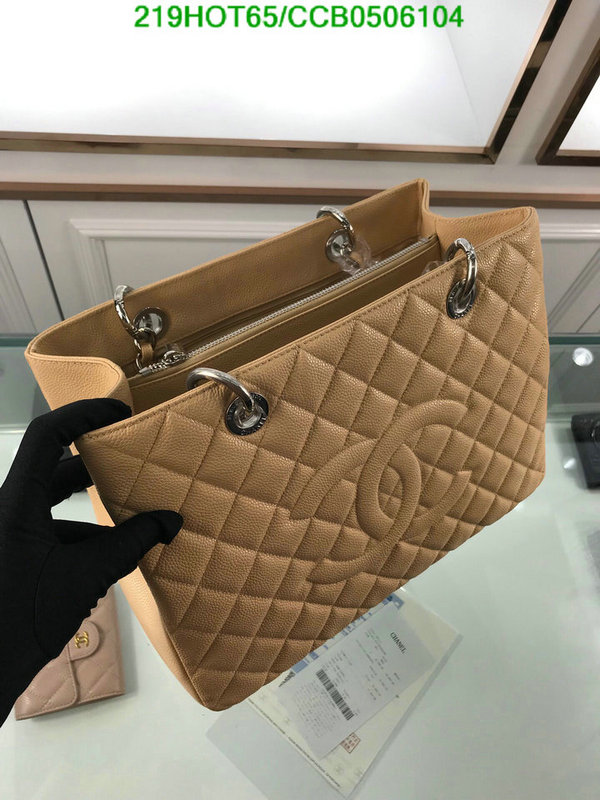 Chanel Bags -(Mirror)-Handbag-,Code: CCB0506104,$: 219USD