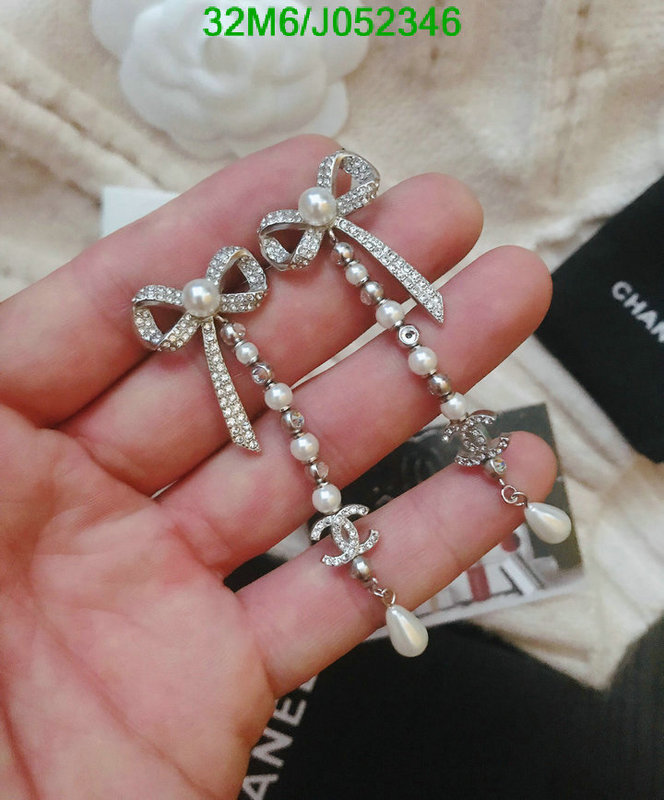 Jewelry-Chanel,Code: J052346,$: 32USD