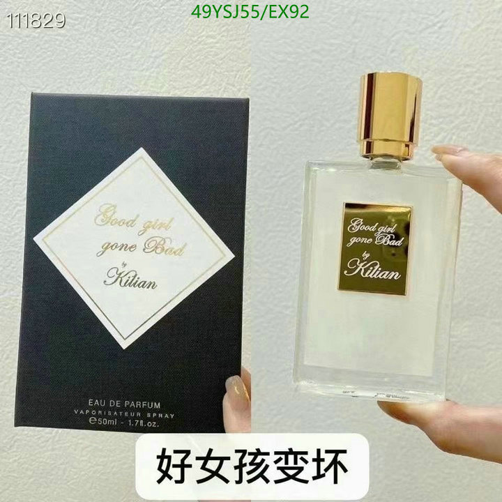 Perfume-Kilian, Code: EX92,$: 49USD