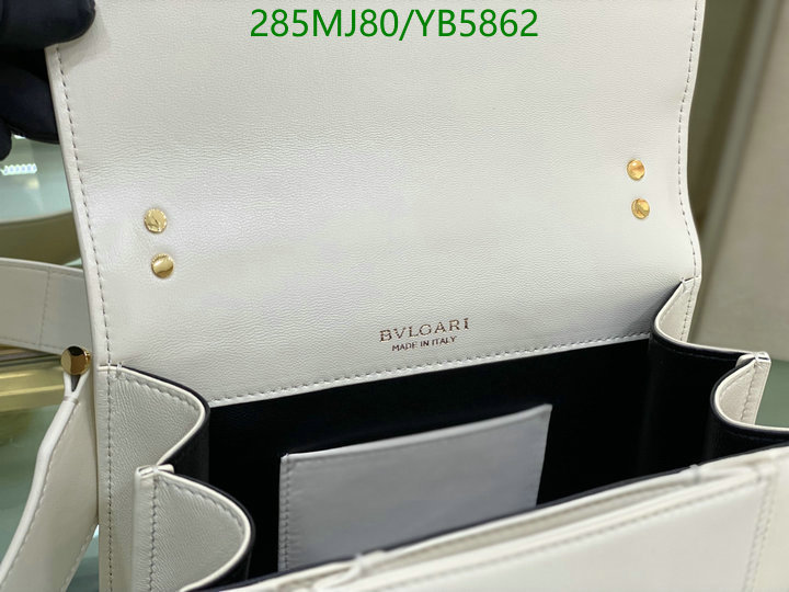 Bvlgari Bag-(Mirror)-Serpenti Forever,Code: YB5862,$: 285USD