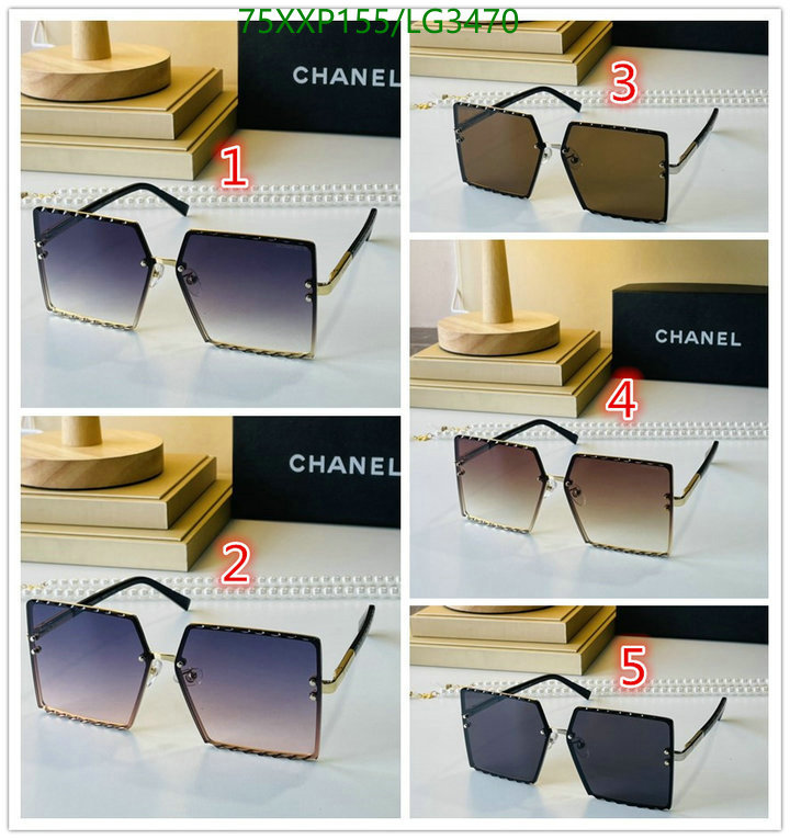 Glasses-Chanel,Code: LG3470,$: 75USD