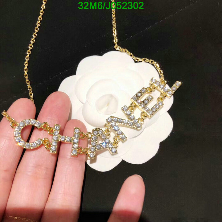 Jewelry-Chanel,Code: J052302,$: 32USD