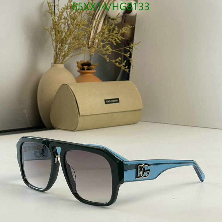 Glasses-D&G, Code: HG8133,$: 65USD